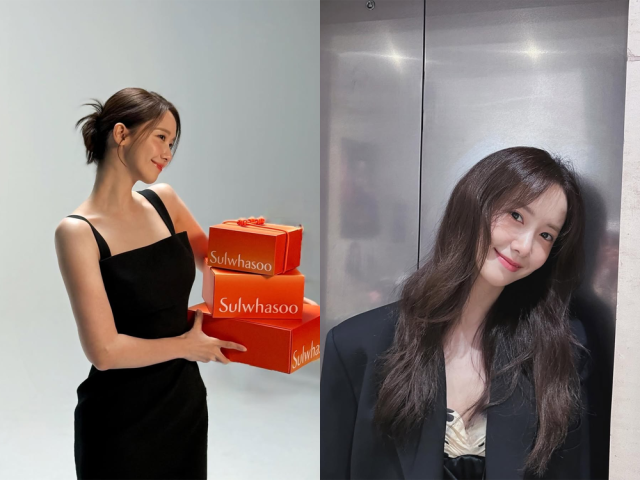 임윤아가 다양한 스타일링을 선보였다./임윤아 인스타그램