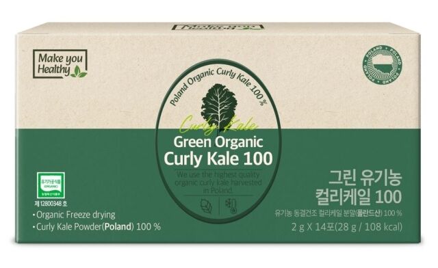 그린 유기농 컬리케이 100 / 릴리맘