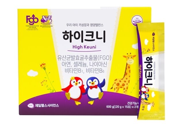 /NS홈쇼핑