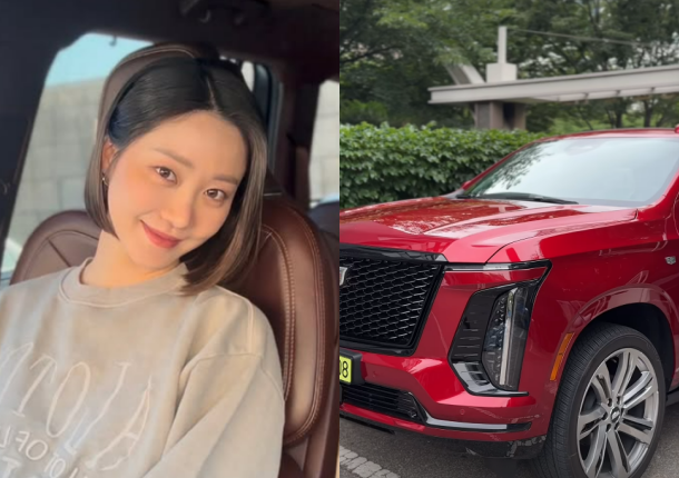 배우 한그루 차/한그루 인스타그램