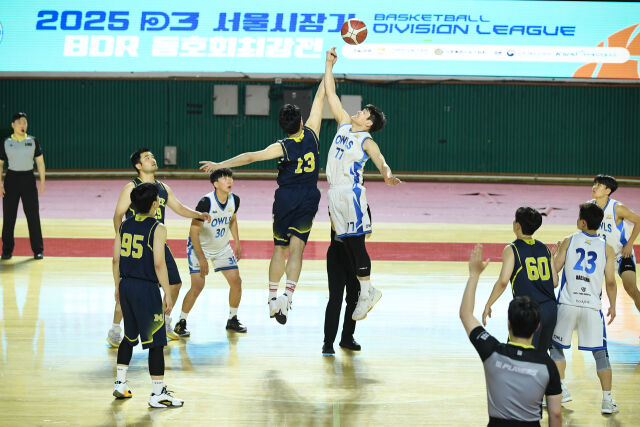 /대한민국농구협회