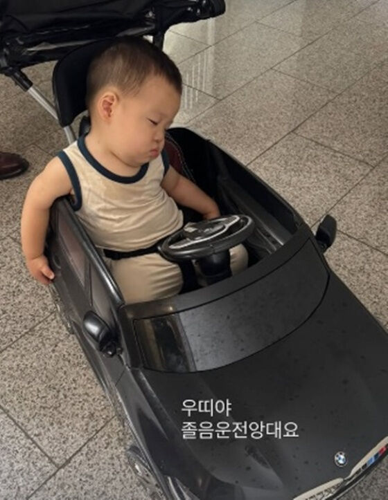 황보라 인스타그램