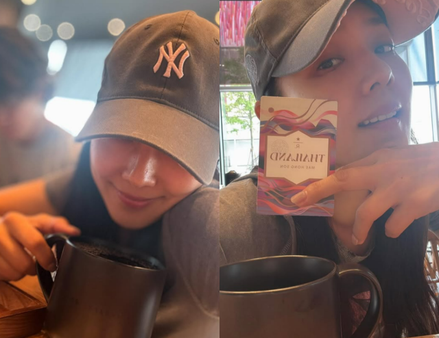 유진 SNS