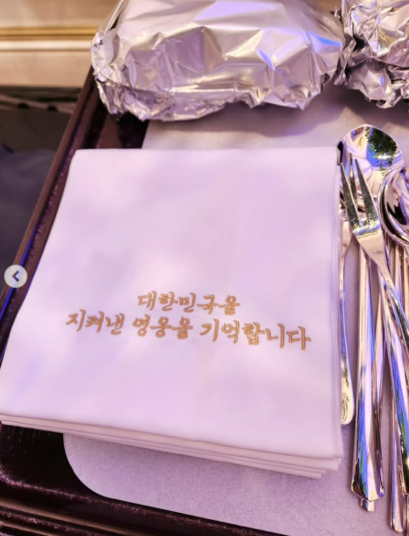 오정연 SNS