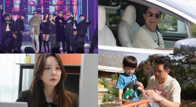 지누선 지누와 그의 아내와 아들 / KBS2 '살림남2'