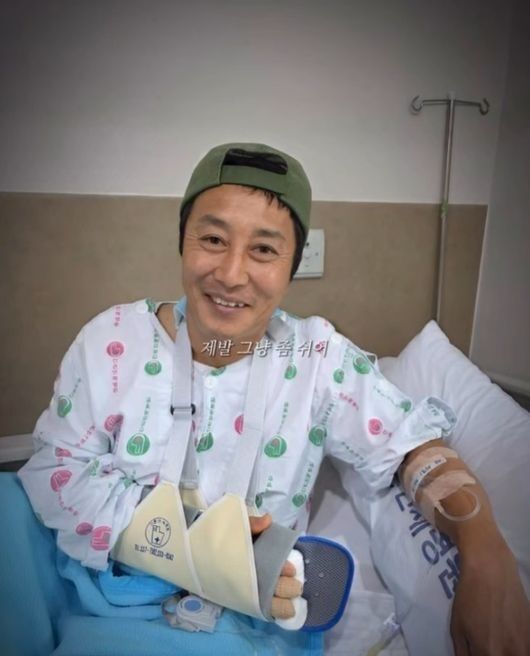 김병만./ 김병만 인스타그램