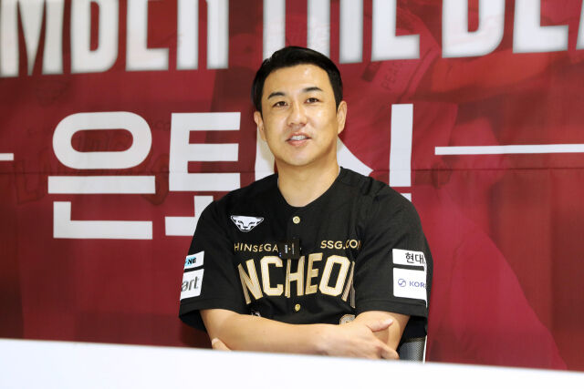 은퇴식 공식 기자회견에 참석한 김강민./SSG 랜더스