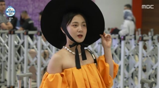 '나혼산' 박나래/MBC