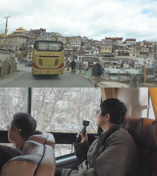 '태계일주4' 최종회/MBC