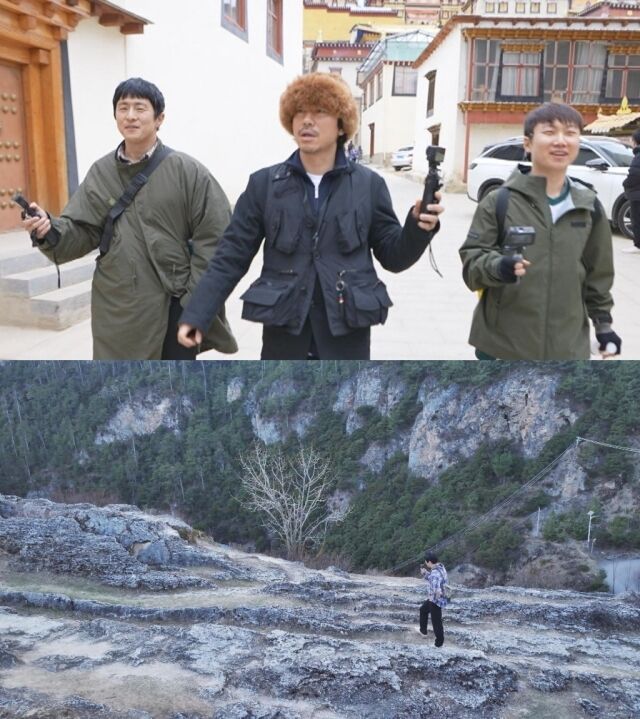 '태계일주4' 최종회/MBC