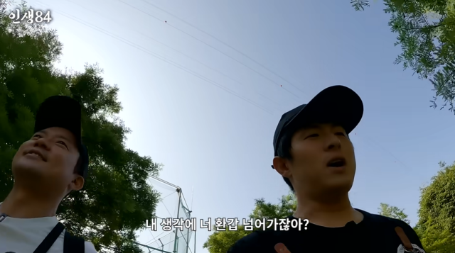 김대호, 기안84/유튜브 채널 '인생84'