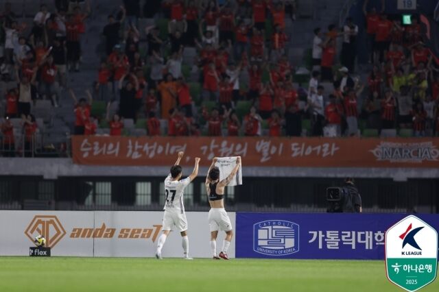 김대원./프로축구연맹