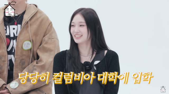 올데이 프로젝트 애니/유튜브 채널 '집대성'