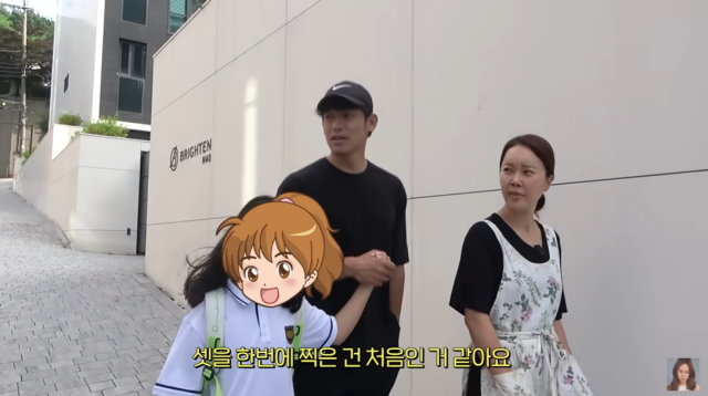 가수 백지영, 정석원 가족/유튜브 채널 '백지영'