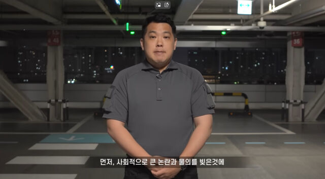카라큘라./유튜브