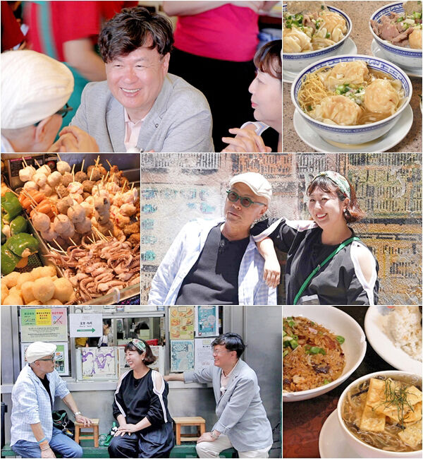 '백반기행' / TV조선 제공