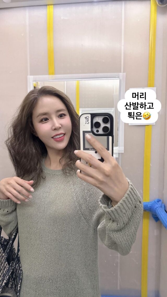 그룹 코요태 신지/신지 인스타그램