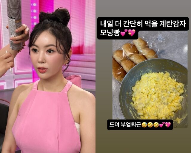 방송인 장영란, 장영란이 게재한 사진/장영란 인스타그램