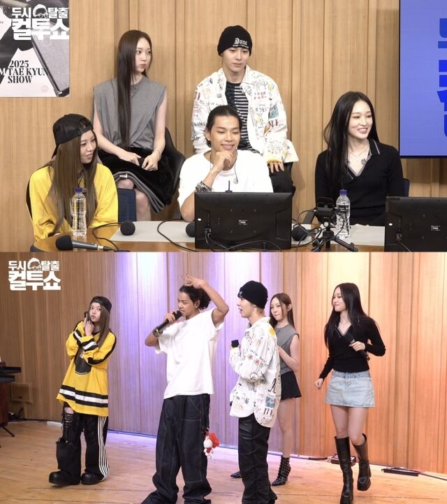 올데이 프로젝트 / SBS 파워FM 제공