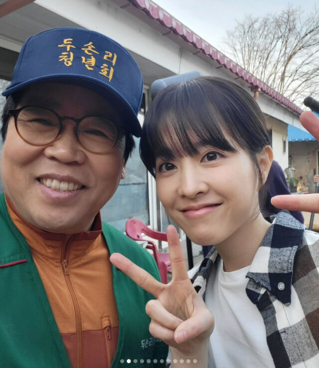 정은표, 박보영./소셜미디어