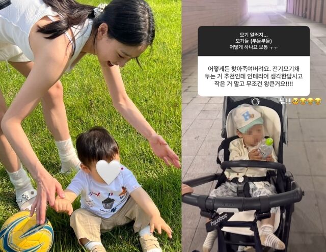 전 리듬체조 국가대표 손연재가 육아 선배들에게 도움을 요청했다. / 손연재 인스타그램