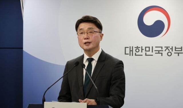 류제명 과학기술정보통신부 제2차관. /뉴시스