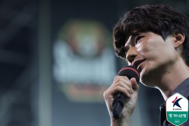 기성용/한국프로축구연맹
