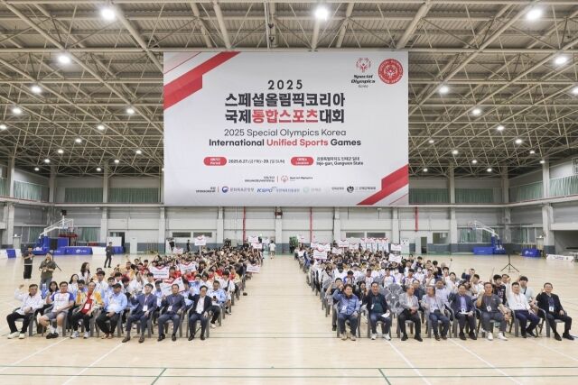 '2025 스페셜올림픽코리아 국제통합스포츠대회'가 지난 6월 27일부터 29일까지 사흘간 강원특별자치도 인제군 일대에서 성황리에 개최됐다./스페셜올림픽코리아