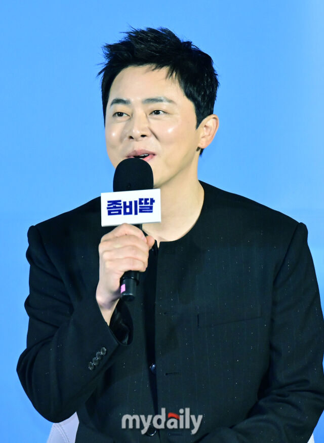 조정석 / 마이데일리