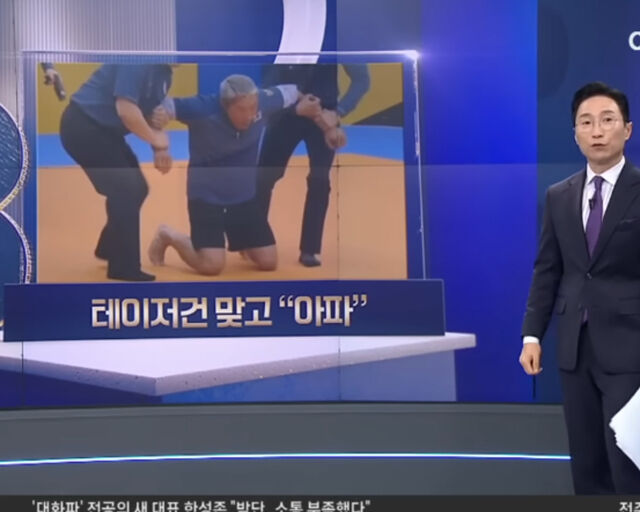 추성훈이 테이저건을 맞는 장면은 뉴스로도 방송돼 눈길을 끌고 있다. / 채널A '뉴스' 캡처