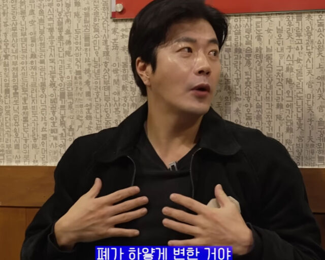 권상우가 간과 천엽을 먹고 폐가 하얗게 변했다고 밝혔다. / 유튜브 '광재언니' 캡처