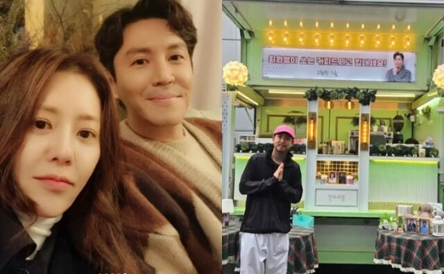최원영 소셜미디어