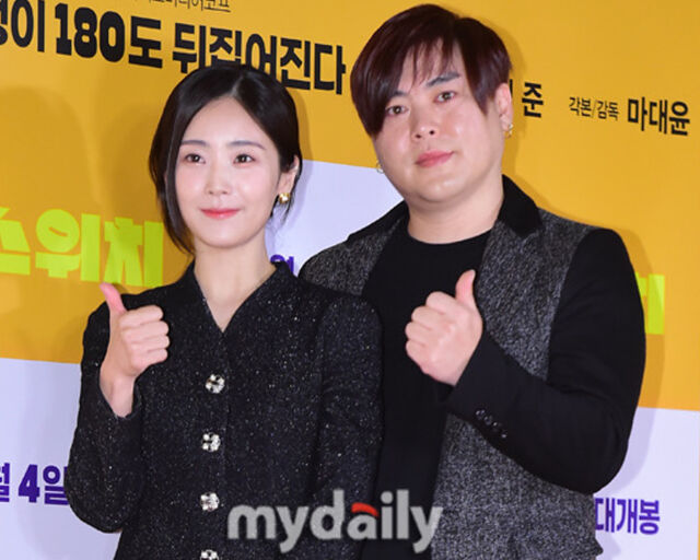 문희준은 소율과 13살 나이차를 극복하고 결혼했다. / 마이데일리 DB
