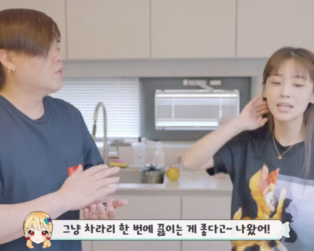 문희준이 소율과 아침밥을 차리다 티격태격 했다. / 유튜브 '재미하우스' 캡처