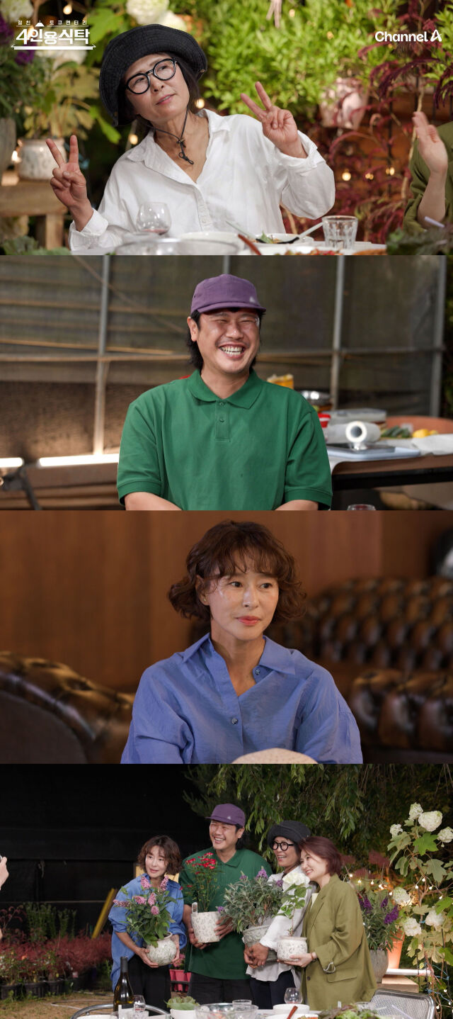 / 채널A ‘절친 토큐멘터리 – 4인용식탁’
