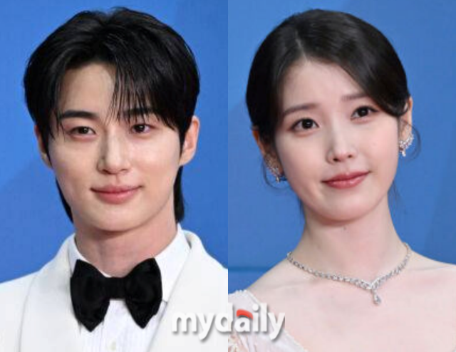 변우석, 아이유 / 마이데일리