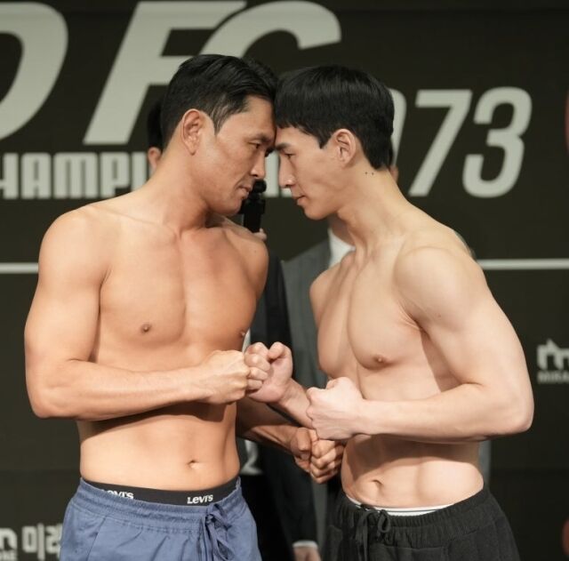 코미디언 윤형빈과 유튜버 밴쯔/로드FC