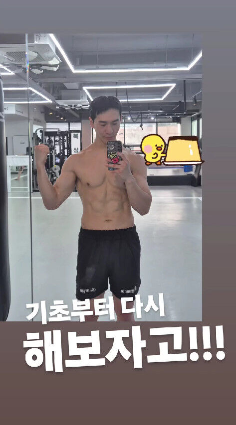 유튜버 밴쯔/밴쯔 인스타그램