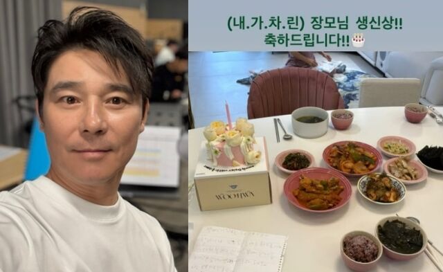 임창정 소셜미디어