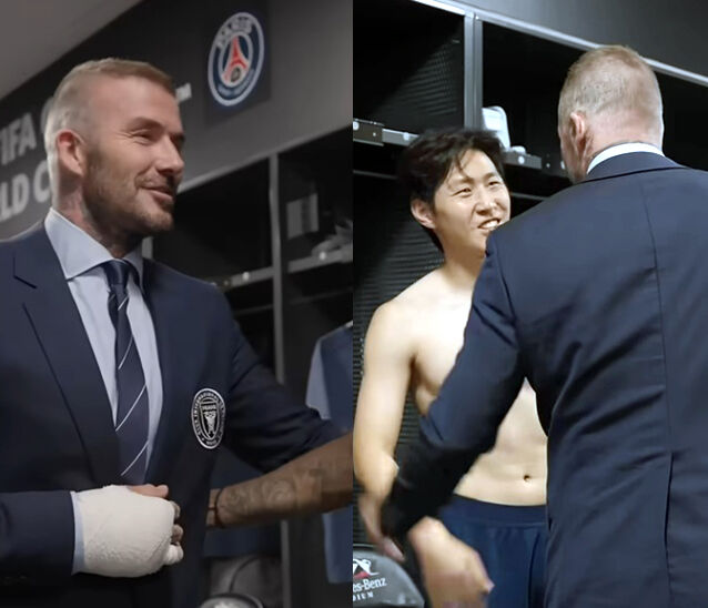 베컴과 이강인/PSG