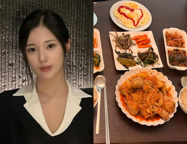 소희 SNS