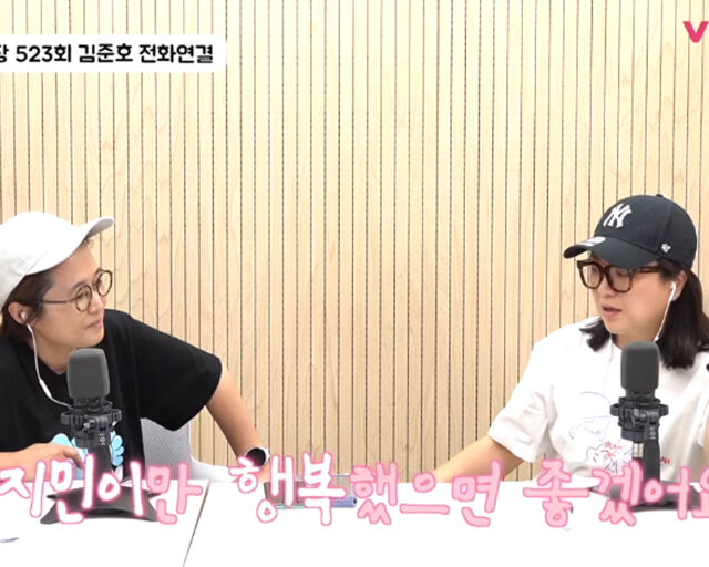 김준호가 방송에서 김지민에 대해 애정을 드러냈다. / 유튜브 '비보티비' 캡처
