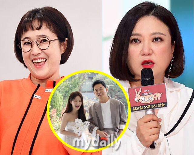송은이와 김숙이 김준호의 축의금을 언급해 화제다. / 마이데일리 DB