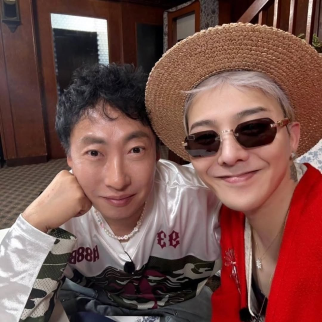 박명수와 지드래곤./박명수 인스타그램