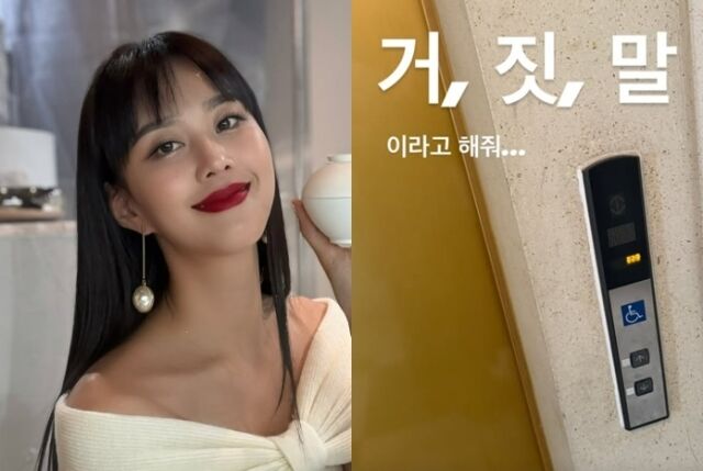 지소연 소셜미디어