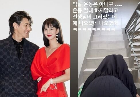 지소연 소셜미디어