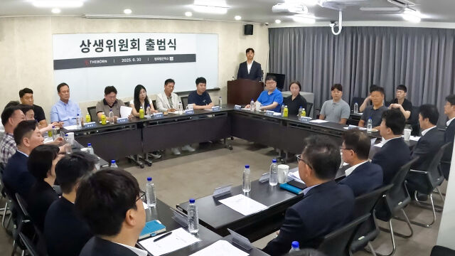 /더본코리아