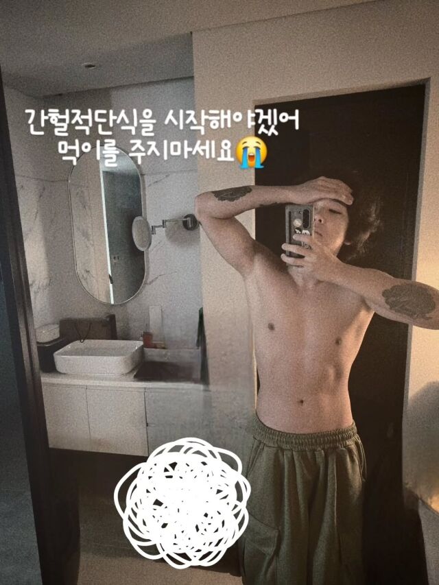 이홍기가 여름을 맞아 과거 사진을 보며 다이어트 결심을 했다. / 이홍기 인스타그램 캡처