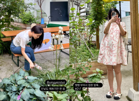 가수 레이디 제인이 방송인 허송연과 만나 카페 데이트를 즐겼다. / 레이디 제인 개인 인스타그램