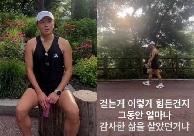 진태현 소셜미디어